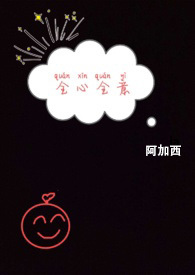 同居前记得确认性取向（np）