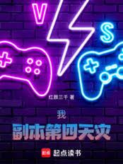 ［火影］霜降