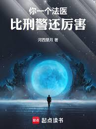 行於无路
