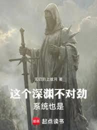 顾云锦的复仇清单