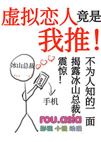 恙的悲戈1   百日咳