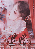 奇点降临：代码纪元