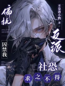 AI管控时代