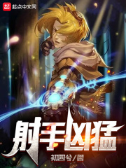 这是我老婆