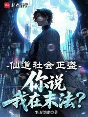 登出纪录不存在