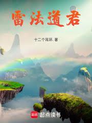 魔女与夜莺