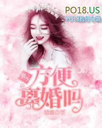 半橙