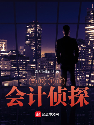 Oculus学院录