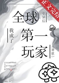 第一次怦然——晨风思北林