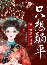 被誉为天才的我，不可能与美少女厨神坠入爱河