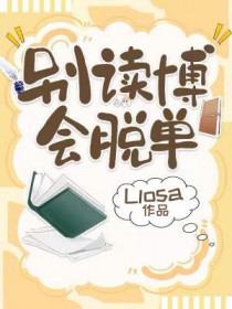 借一场天色爱你——你的爱就像彩虹