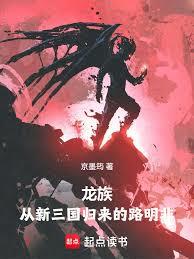 到底在做什麽