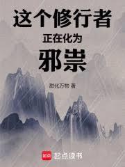 对不起，明天见