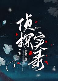 乌桕