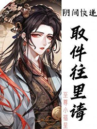 引诱独占