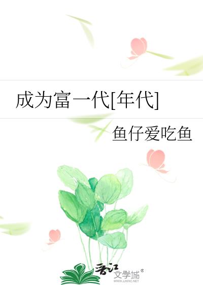 夜班花店不打烊
