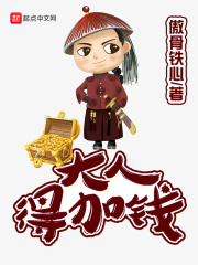 从太空开始