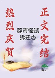 轻轻的，我走了