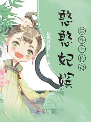 这样很好
