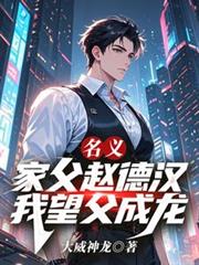 禁止在初雪前吻我