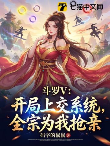 爱甜甜的