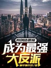 潮汐