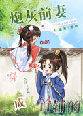 潮落