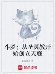 浪甜