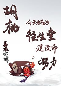 [弯掰直/NP]在BL校园文中努力当背景板却总是失败