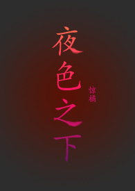 [主攻]被迫实行调教计划