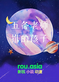 你搁这和我装b呢（abo）