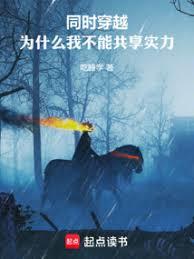 你是我唯一的姐