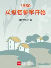茫茫