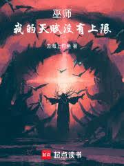 我们不在公司谈恋爱
