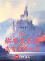 《入住即视为放弃权利，退房失败者将自动续住》