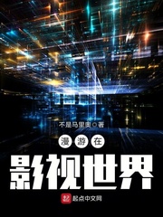 《朱墙下的银铃声》