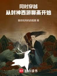 心中的伤痕