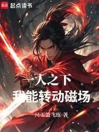 香艳女人闺房情事