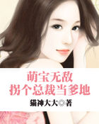 罪後侦察