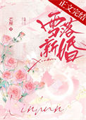 乌鸦短篇合集