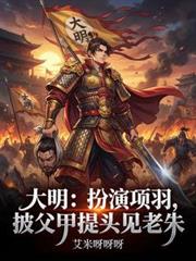 凤帝掌中雀（4i/sp/sm/gb）