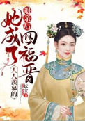 无敌黄金戒