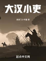 重生69：断亲后，我靠空间致富养妻女