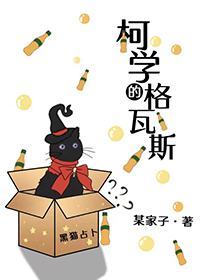 我和软萌女友的恋爱日常