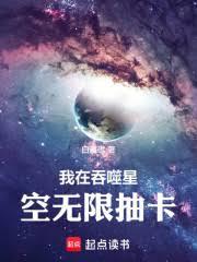 农家闲散人
