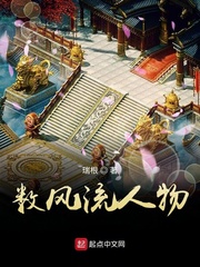 穿成修仙文女配后，我怀孕了
