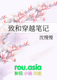 重生逆袭：病娇大佬对我蓄谋已久