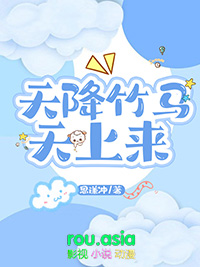 从选美冠军开始（重生）