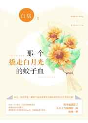邀你入局
