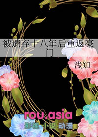 《这场恋爱，演算法算不出来》